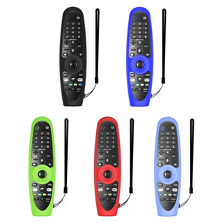 เคสซิลิโคน สำหรับป้องกันรีโมทคอนโทรล LG Magic remote 2015-2020