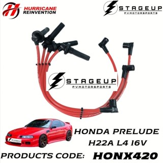 สายหัวเทียน HURRICANE HONDA PRELUDE 2.2 H22A HONX420 ไฟแรงขึ้น เพิ่มแรงบิด เพิ่มแรงม้า อัตราเร่งดีขึ้น ทนความร้อนสูง