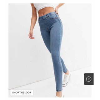 New Look Denim Jegging