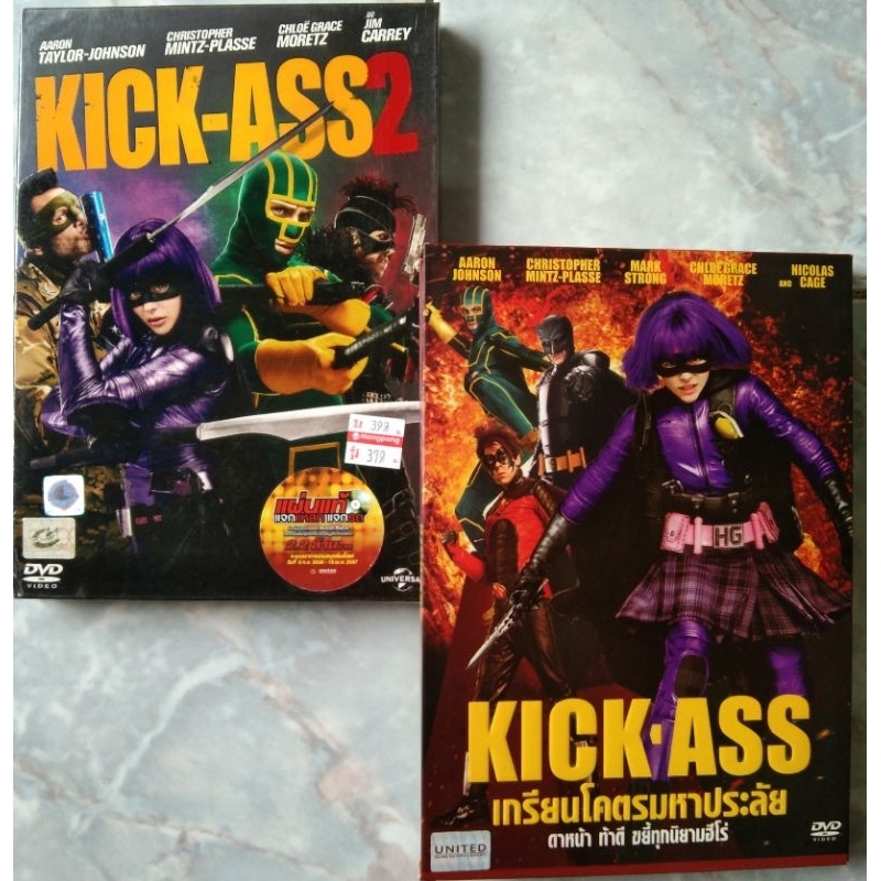 📀 SET DVD KICK-ASS PART 1+2