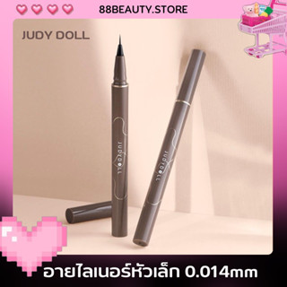 JUDYDOLL อายไลเนอร์หัวเล็ก0.014mm แห้งไว กันน้ำติดทน