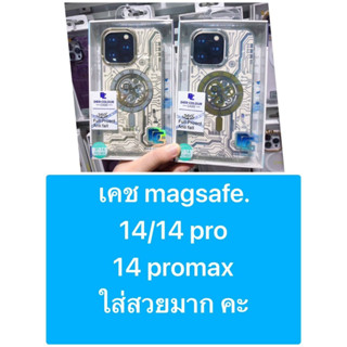 DIER Color เคสกันกระแทก ลายวงจรนาฬิกา Magnetic Charger iPhone 14 /14 Pro/14 Plus/14 Pro Max