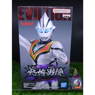 (ของแท้) อีวิลทีก้า อุลตร้าแมน Evil Tiga - Ultraman Tiga Heros Brave Statue Banpresto Figure