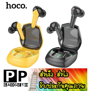 ส่งเร็ว ส่งไว Hoco EW28 Magic true wireless BT gaming headset หูฟังบลูทูธ หูฟังไร้สาย รุ่นไหม่ล่าสุด ของแท้ 100%