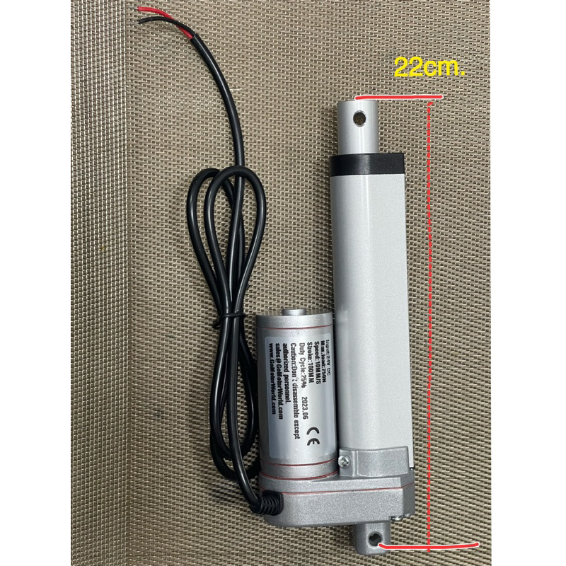 มอเตอร์แกนชัก มี 12vdc และ 24VDC. ระยะชัก 10cm. ความเร็ว 10M M/Sec. แรงบิด 750N
