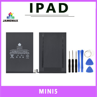 JAMEMAX แบตเตอรี่สำหรับ  🍎 MINI5 Model A2114 คุณภาพระดับพรีเมี่