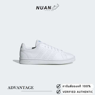 Adidas Advantage Base HP6207 ของแท้ ป้ายไทย รองเท้าเทนนิส