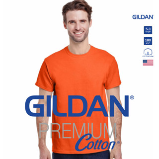 GILDAN® พรีเมี่ยม เสื้อยืดแขนสั้น - ส้ม 37C