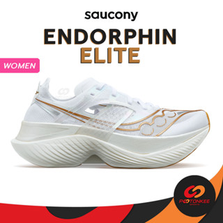 Pootonkee Sports SAUCONY Endorphin ELITE Women รองเท้าวิ่ง สำหรับแข่งขันตัวท็อป SLOTTED CARBON PLATE