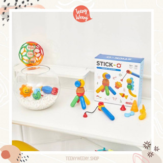 Stick-o MAGFORMERS ของเล่นเสริมพัฒนาการเด็ก นำเข้าจากเกาหลี