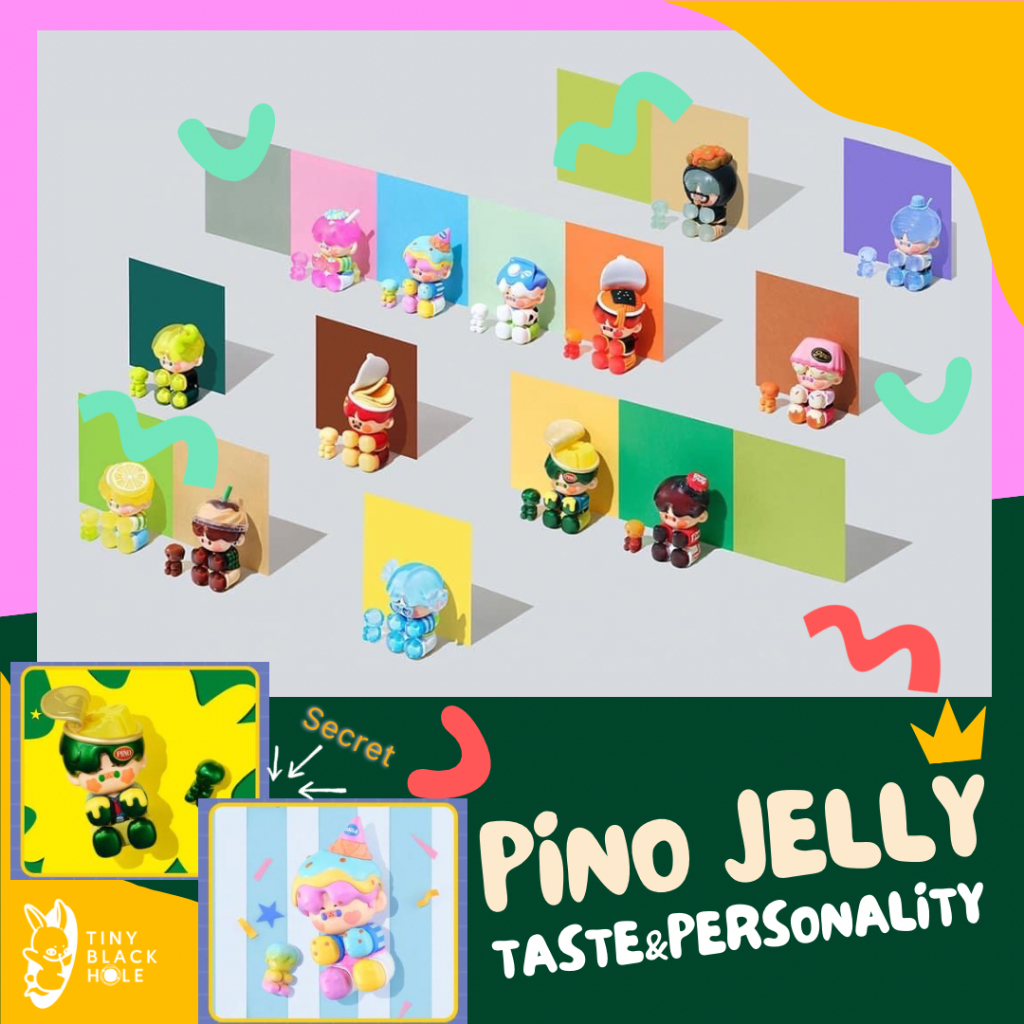 [พร้อมส่ง ยกกล่อง] Pop Mart: Pino Jelly Taste &amp; Personality quiz