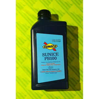 น้ำมันคอม Sunoco 134A PB100 1L