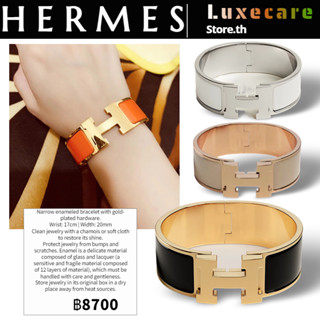 เฮอร์มีส💎Hermes Clic Clac H bangle Women/Bracelet แฟชั่น/หรูหรา/สินค้าขายดี