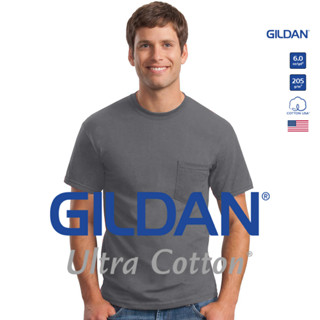 GILDAN® อุลตร้า พ็อกเก็ต เสื้อยืดแขนสั้นแบบมีกระเป๋า - เทาชาโคว 42C