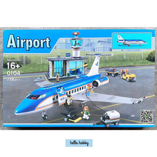 ตัวต่อ 0104 Airport Passenger Terminal 718pcs