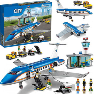 ตัวต่อ เครื่องบิน  0104 Airport Passenger Terminal 718 pcs