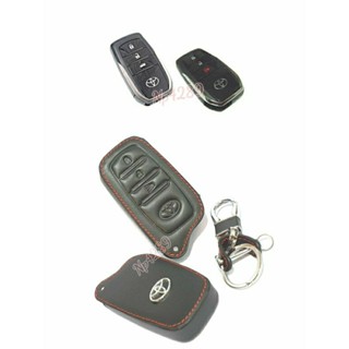หุ้มกุญแจ รถยนต์ แบบหนัง ตัวรีโมท  Toyota Revo ตัว Top /  Fortuner  /  รถตู้ Toyota Hiace