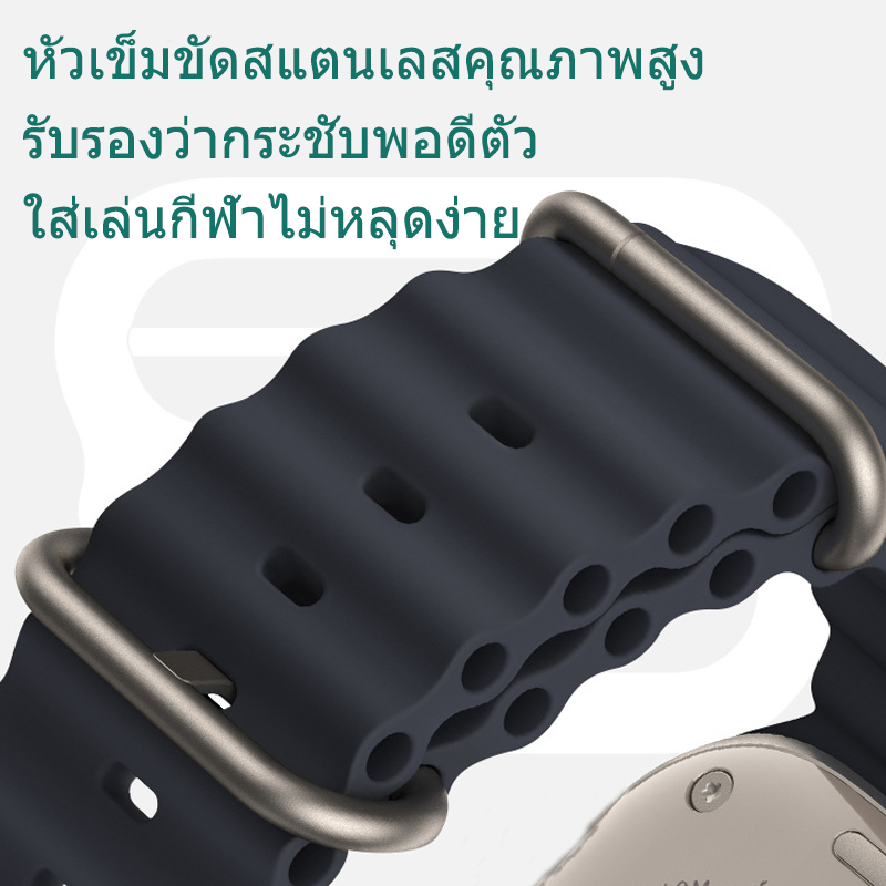 สายซิลิโคนเหมาะสำหรับ ultra 49mm 46mm45mm44/42mm40/41mm/38mm สีทึบสาย iwatch series 10 9 8 7 6 5 43 2 1 se