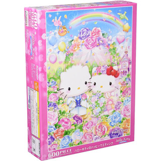 Beverly 600 Piece Jigsaw Puzzle, Made in Japan, Hello Kittys Happy Wedding 15.0 x 20.9 inches (38 x 53 cm), Light Blue