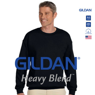 GILDAN® เฮฟวี่เบลนด์ เสื้อสเวตเตอร์ - ดำ 36C