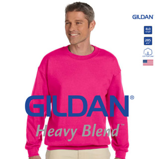 GILDAN® เฮฟวี่เบลนด์ เสื้อสเวตเตอร์ - ชมพูเข้ม 10C