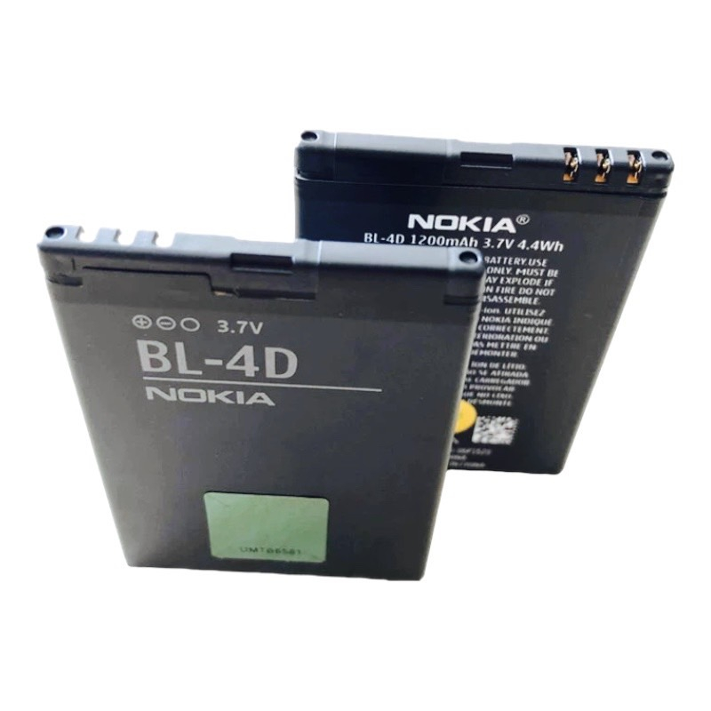 แบตเตอรี่ Nokia BL-4D Battery Nokia N97mini E5 N8 E7 (งานแท้) พร้อมส่ง ราคา ถูกที่สุด ดีลบีเคเค แกลเลอรีภาพที่ 4