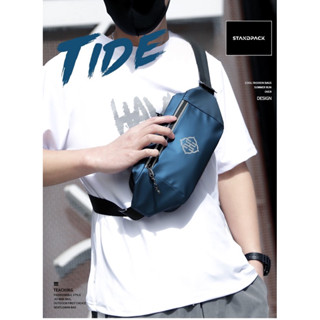 กระเป๋าคาดอก multifunction sling bag วัสดุ พรีเมี่ยม premium