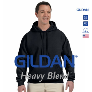 GILDAN® เฮฟวี่เบลนด์ ฮู้ดแบบสวม - ดำ 36C