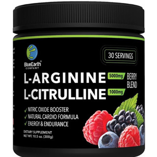 L Arginine and Citrulline 1000g complex