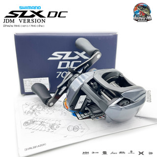 รอกหยดน้ำ Shimano SLX DC 70HG รอบ 7 ของแท้ 100% มีประกัน รอกที่ใชังานไดัครอบคลุม ทัังเกมส์หนักและเกมส์เบา