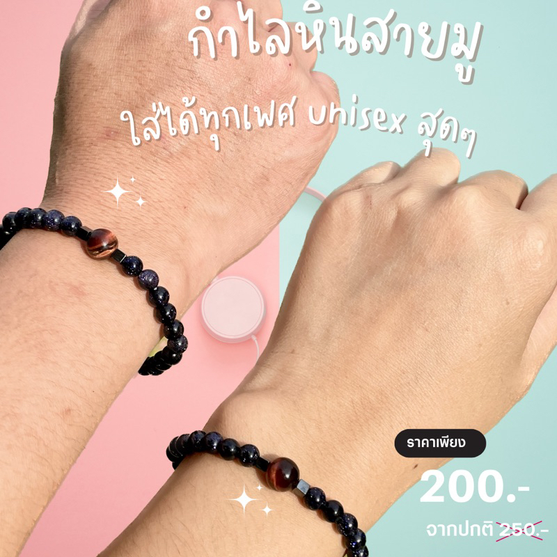 รูปภาพ 5