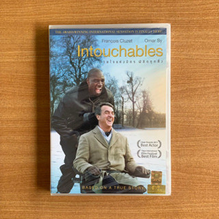 DVD : Intouchables (2011) ด้วยใจแห่งมิตร พิชิตทุกสิ่ง [มือ 1] ดีวีดี หนัง แผ่นแท้ ตรงปก