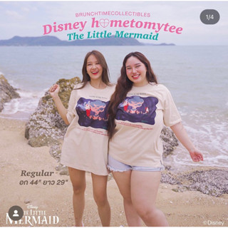 เสื้อ Home to my heart the little mermaid อก44”