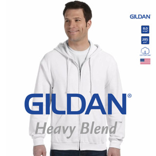 GILDAN® เฮฟวี่เบลนด์ ฮู้ดแบบซิป - ขาว 30N