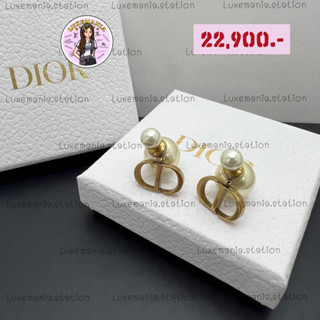 👜: New!! Dior Earrings ‼️ก่อนกดสั่งรบกวนทักมาเช็คสต๊อคก่อนนะคะ‼️