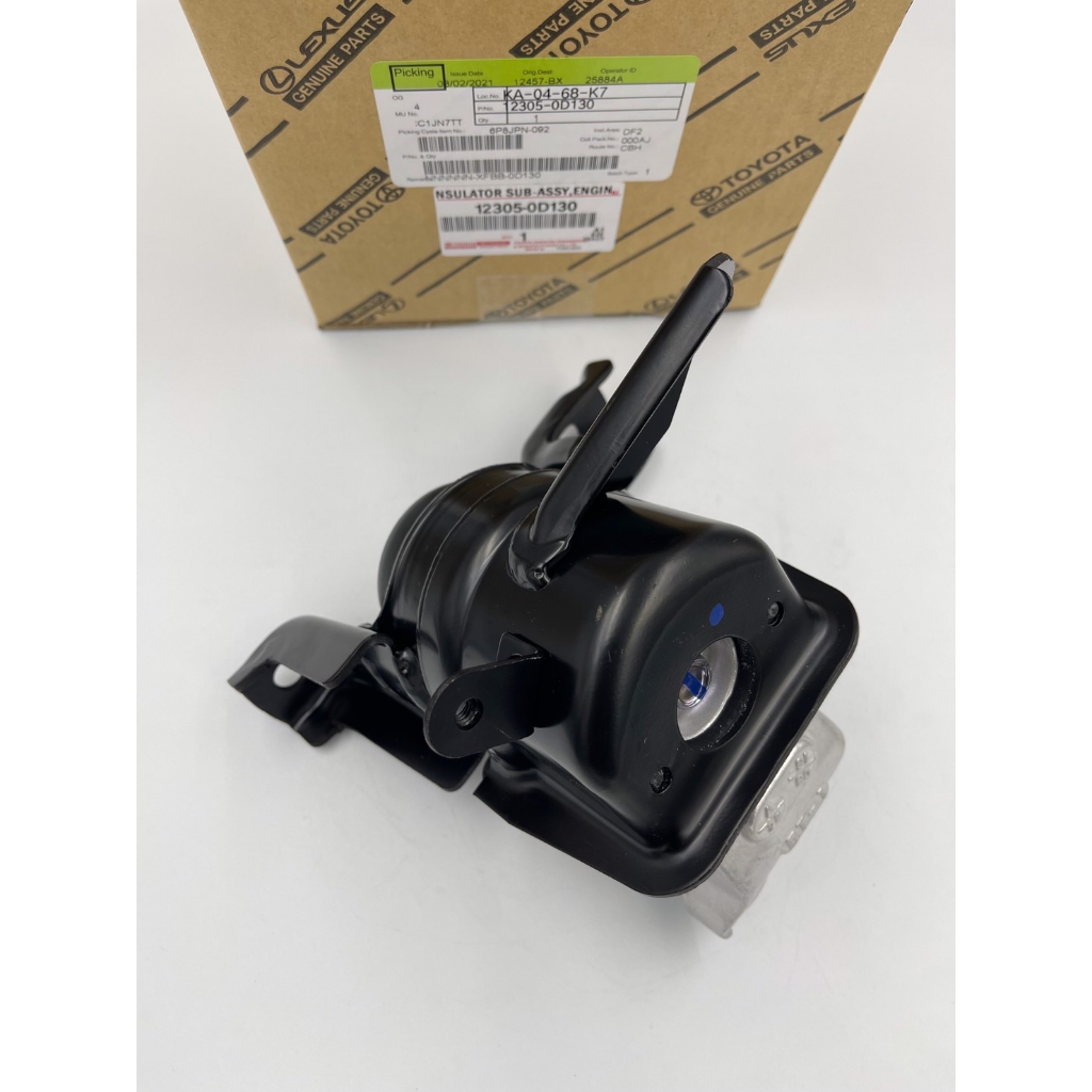 ยางแท่นเครื่อง+ขา ข้างRH(ตัวน้ำมัน) แท้(12305-0D130)ยี่ห้อTOYOTAรุ่นALTIS ปี2008-2013 เครื่อง 1.6L,1