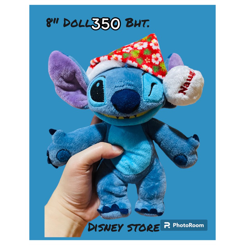 Stitch X' Mas 8 Inches Doll -Disney Store-