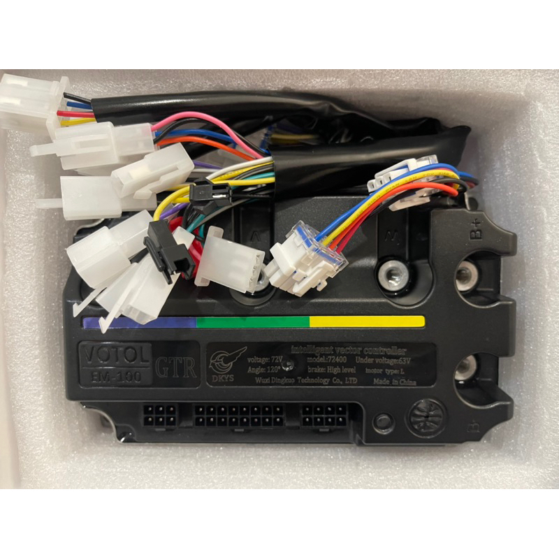 Em 100 GTR (300a)รุ่นขนาดเล็กพิเศษ แต่แรงสุดๆสามารถใส่กับ Sks Z2 โฉมล่าสุดได้เลยใส่แทนกล่องเดิม