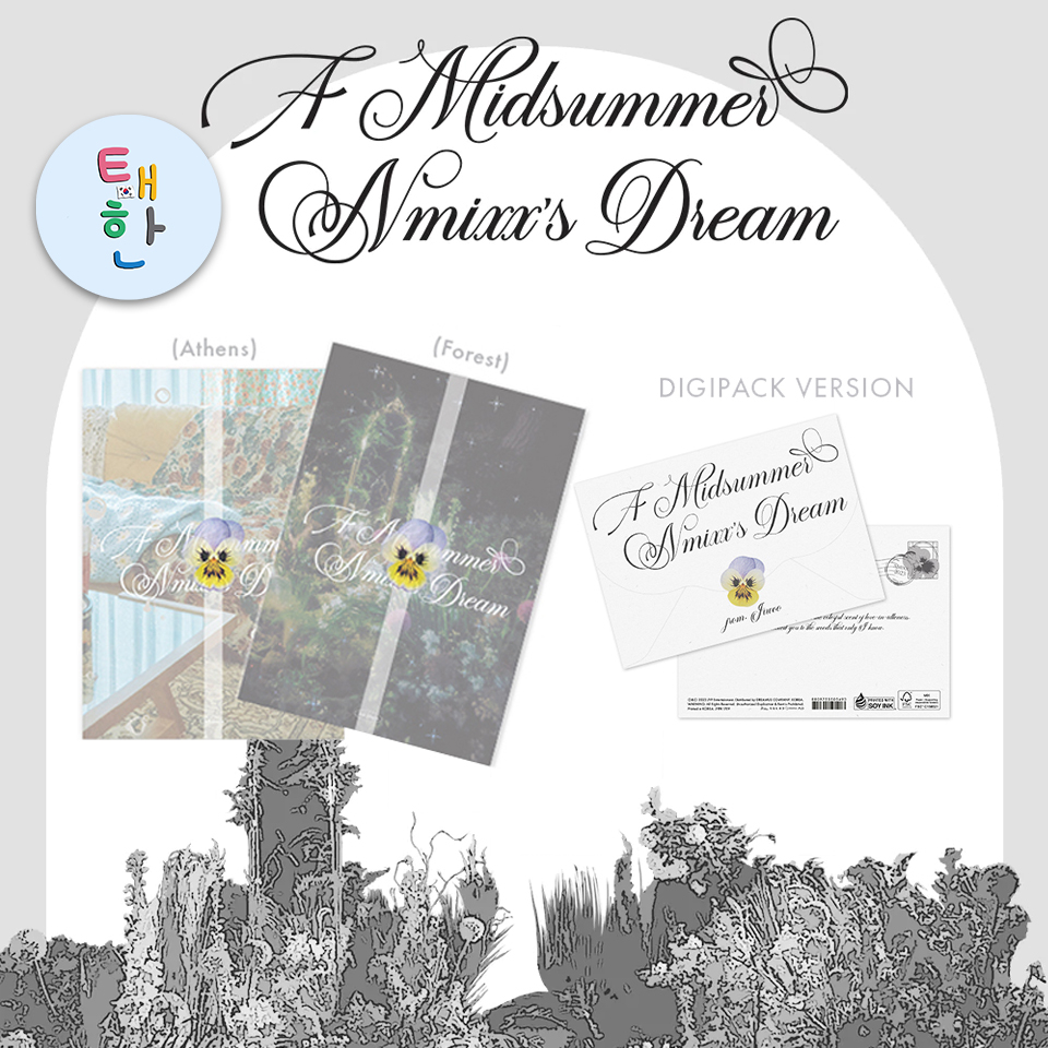 ✅พร้อมส่ง [NMIXX] อัลบั้ม A Midsummer NMIXX’s Dream (PHOTOBOOK /DIGIPACK/NSWER Ver.) ราคา ถูกที่สุด ดีลบีเคเค