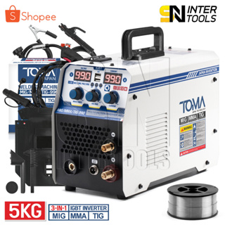 TOMA JAPAN ตู้เชื่อม MIG ตู้เชื่อมไฟฟ้า 3 ระบบ ขนาด 5 กิโล รุ่น MIG/MMA/TIG-990 พร้อมระบบ FLUX CORED,MIG,TIG LIFT และMMA