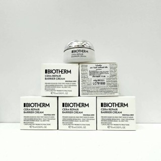 ครีม Biotherm Cera Repair Barrier Cream 15ml.