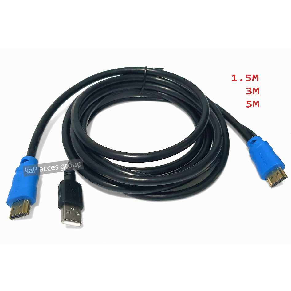 สาย KVM HDMI USB cable สาย KVM HDMI USB cable D-LINK MT-ViKi กล่อง HDMI KVM Switch 1.5 / 3 / 5 เมตร
