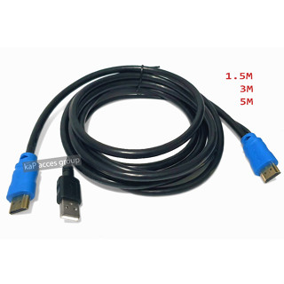 สาย KVM HDMI USB cable สาย KVM HDMI USB cable D-LINK MT-ViKi กล่อง HDMI KVM Switch 1.5 / 3 / 5 เมตร