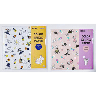 กระดาษพับลาย Moomin and friends, Color Design Paper จาก Moomin Valley ญี่ปุ่น