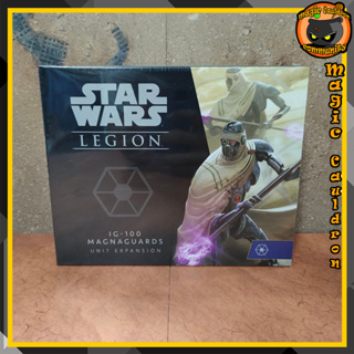 IG-100 Magnaguards Unit Expansion Star Wars Legion