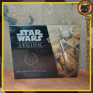 Priority Supplies Battlefield Expansion Star Wars Legion