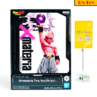 จอมมารบู [มือ 1] Gxmateria ของแท้ - The Majin Buu Gxmateria Banpresto Dragonball ดราก้อนบอล