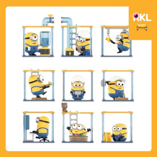 ☄️แยกตัว MINIONS : At Work 🚧