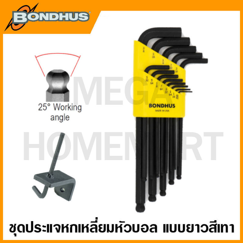 Bondhus ประแจหกเหลี่ยมตัวแอล หัวบอล แบบยาว ขนาด 0.050 นิ้ว - 3/8 นิ้ว รุ่น 10937 (13 ชิ้นชุด) (Balldriver L-Wrench Set)
