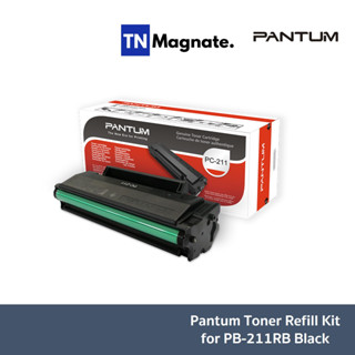 [หมึกพิมพ์เลเซอร์] PANTUM Toner PC-211EV Black